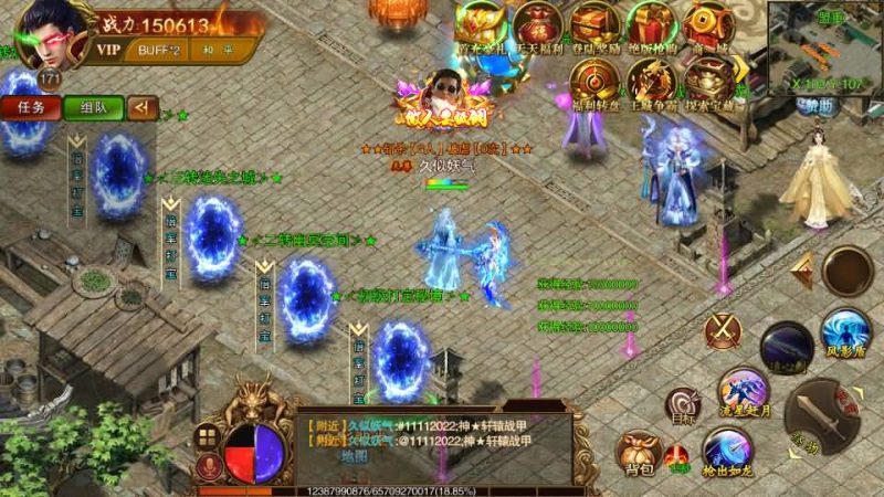 【传世之王城英雄】[白日门引擎]视频参考搭建教程源码下载-游戏源码下载-手机游戏源码下载-手机游戏服务端下载-服务端下载-游戏服务端下载-页游服务端下载-页游私服-端游私服-手游私服-游戏私服-网站源码下载-架设工具下载-私服下载久似妖气源码网