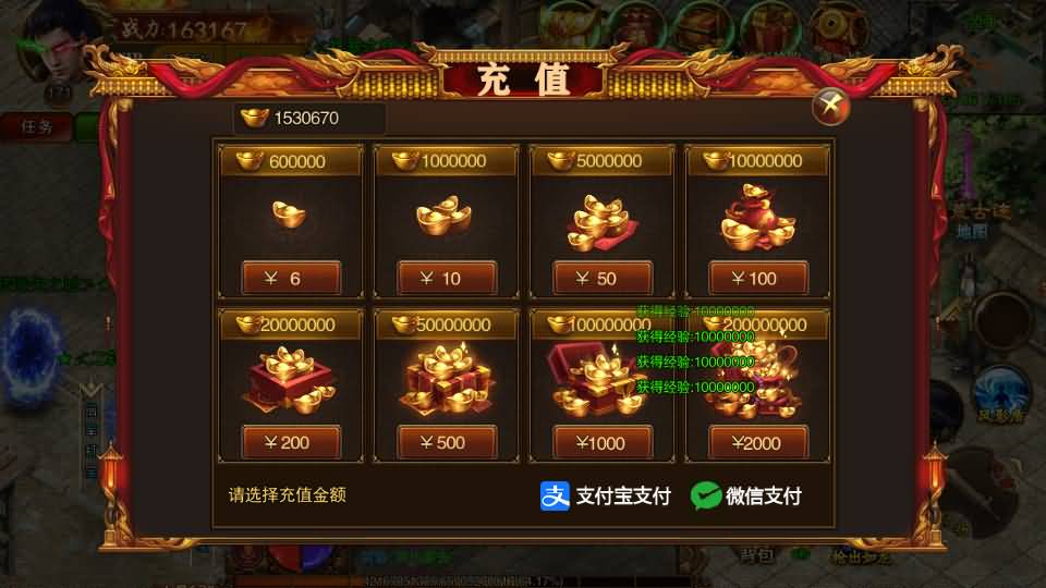 图片[68]源码下载-游戏源码下载-手机游戏源码下载-手机游戏服务端下载-服务端下载-游戏服务端下载-页游服务端下载-页游私服-端游私服-手游私服-游戏私服-网站源码下载-架设工具下载-私服下载【传世之王城英雄】[白日门引擎]视频参考搭建教程源码下载-游戏源码下载-手机游戏源码下载-手机游戏服务端下载-服务端下载-游戏服务端下载-页游服务端下载-页游私服-端游私服-手游私服-游戏私服-网站源码下载-架设工具下载-私服下载久似妖气源码网