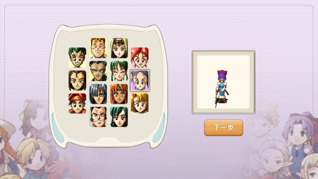 图片[4]源码下载-游戏源码下载-手机游戏源码下载-手机游戏服务端下载-服务端下载-游戏服务端下载-页游服务端下载-页游私服-端游私服-手游私服-游戏私服-网站源码下载-架设工具下载-私服下载【复古魔力归来横版高爆无限制互通修复第二版】H5[多端浏览器登录]全自动搭建服务端+视频参考搭建教程源码下载-游戏源码下载-手机游戏源码下载-手机游戏服务端下载-服务端下载-游戏服务端下载-页游服务端下载-页游私服-端游私服-手游私服-游戏私服-网站源码下载-架设工具下载-私服下载久似妖气源码网