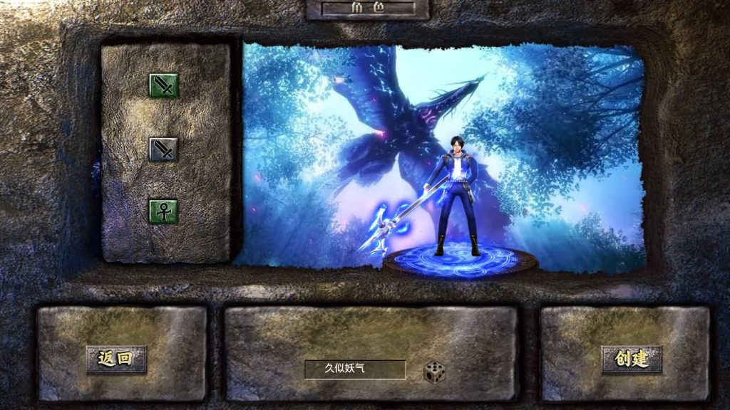 图片[3]源码下载-游戏源码下载-手机游戏源码下载-手机游戏服务端下载-服务端下载-游戏服务端下载-页游服务端下载-页游私服-端游私服-手游私服-游戏私服-网站源码下载-架设工具下载-私服下载【新修罗超变第二季单职业完整版】[白日门引擎]视频参考搭建教程源码下载-游戏源码下载-手机游戏源码下载-手机游戏服务端下载-服务端下载-游戏服务端下载-页游服务端下载-页游私服-端游私服-手游私服-游戏私服-网站源码下载-架设工具下载-私服下载久似妖气源码网