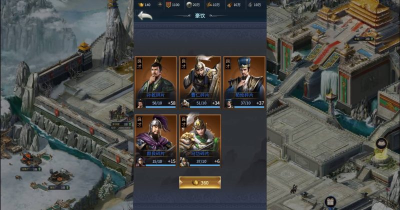 【兵临天下代金券内购七合M8版】H5[多端浏览器登录]全自动搭建服务端+视频参考搭建教程源码下载-游戏源码下载-手机游戏源码下载-手机游戏服务端下载-服务端下载-游戏服务端下载-页游服务端下载-页游私服-端游私服-手游私服-游戏私服-网站源码下载-架设工具下载-私服下载久似妖气源码网