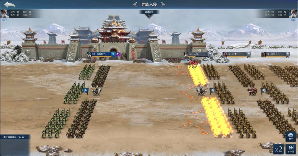 图片[3]源码下载-游戏源码下载-手机游戏源码下载-手机游戏服务端下载-服务端下载-游戏服务端下载-页游服务端下载-页游私服-端游私服-手游私服-游戏私服-网站源码下载-架设工具下载-私服下载【兵临天下代金券内购七合M8版】H5[多端浏览器登录]全自动搭建服务端+视频参考搭建教程源码下载-游戏源码下载-手机游戏源码下载-手机游戏服务端下载-服务端下载-游戏服务端下载-页游服务端下载-页游私服-端游私服-手游私服-游戏私服-网站源码下载-架设工具下载-私服下载久似妖气源码网