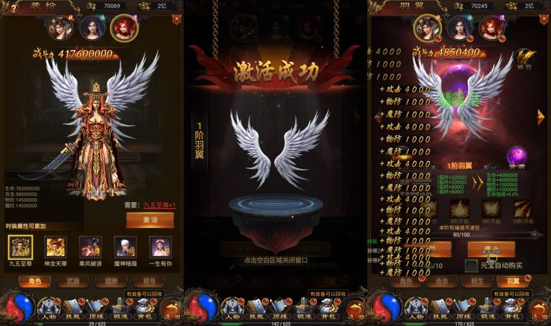 【雷霆传奇H5最新杜丹超变攻速】H5[多端浏览器登录]全自动搭建服务端+视频参考搭建教程源码下载-游戏源码下载-手机游戏源码下载-手机游戏服务端下载-服务端下载-游戏服务端下载-页游服务端下载-页游私服-端游私服-手游私服-游戏私服-网站源码下载-架设工具下载-私服下载久似妖气源码网