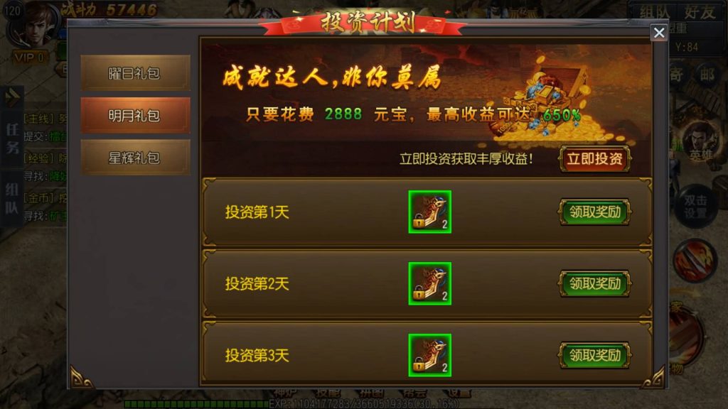 图片[17]源码下载-游戏源码下载-手机游戏源码下载-手机游戏服务端下载-服务端下载-游戏服务端下载-页游服务端下载-页游私服-端游私服-手游私服-游戏私服-网站源码下载-架设工具下载-私服下载【弑神传奇】[白日门引擎]视频参考搭建教程源码下载-游戏源码下载-手机游戏源码下载-手机游戏服务端下载-服务端下载-游戏服务端下载-页游服务端下载-页游私服-端游私服-手游私服-游戏私服-网站源码下载-架设工具下载-私服下载久似妖气源码网