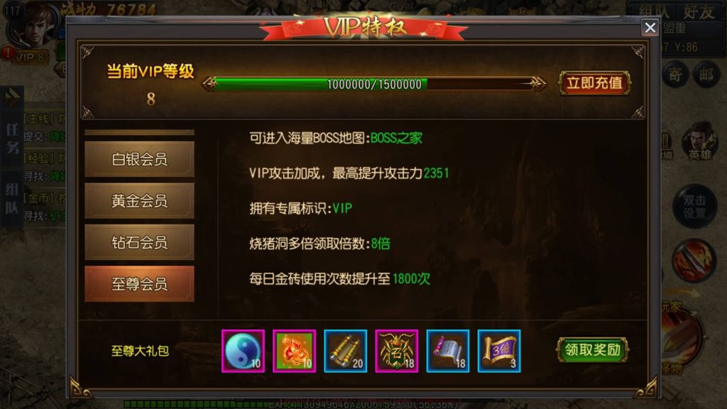 图片[24]源码下载-游戏源码下载-手机游戏源码下载-手机游戏服务端下载-服务端下载-游戏服务端下载-页游服务端下载-页游私服-端游私服-手游私服-游戏私服-网站源码下载-架设工具下载-私服下载【弑神传奇】[白日门引擎]视频参考搭建教程源码下载-游戏源码下载-手机游戏源码下载-手机游戏服务端下载-服务端下载-游戏服务端下载-页游服务端下载-页游私服-端游私服-手游私服-游戏私服-网站源码下载-架设工具下载-私服下载久似妖气源码网