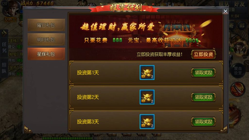 图片[18]源码下载-游戏源码下载-手机游戏源码下载-手机游戏服务端下载-服务端下载-游戏服务端下载-页游服务端下载-页游私服-端游私服-手游私服-游戏私服-网站源码下载-架设工具下载-私服下载【弑神传奇】[白日门引擎]视频参考搭建教程源码下载-游戏源码下载-手机游戏源码下载-手机游戏服务端下载-服务端下载-游戏服务端下载-页游服务端下载-页游私服-端游私服-手游私服-游戏私服-网站源码下载-架设工具下载-私服下载久似妖气源码网