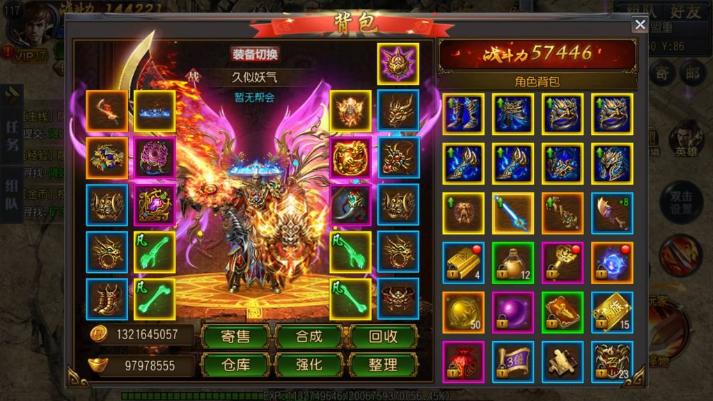 图片[25]源码下载-游戏源码下载-手机游戏源码下载-手机游戏服务端下载-服务端下载-游戏服务端下载-页游服务端下载-页游私服-端游私服-手游私服-游戏私服-网站源码下载-架设工具下载-私服下载【弑神传奇】[白日门引擎]视频参考搭建教程源码下载-游戏源码下载-手机游戏源码下载-手机游戏服务端下载-服务端下载-游戏服务端下载-页游服务端下载-页游私服-端游私服-手游私服-游戏私服-网站源码下载-架设工具下载-私服下载久似妖气源码网