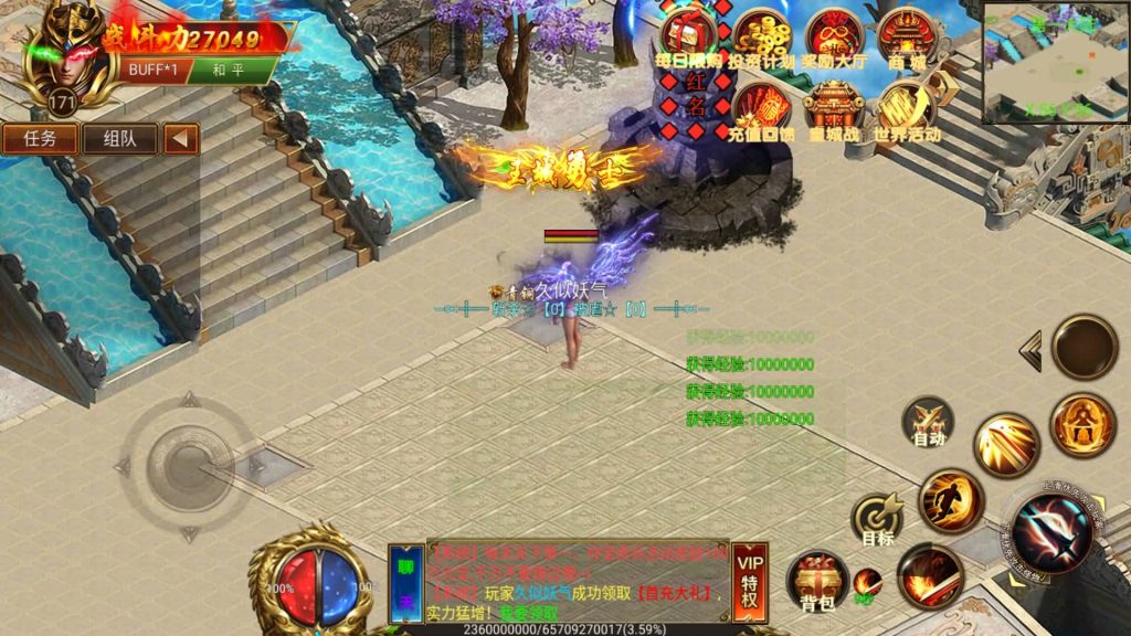 图片[17]源码下载-游戏源码下载-手机游戏源码下载-手机游戏服务端下载-服务端下载-游戏服务端下载-页游服务端下载-页游私服-端游私服-手游私服-游戏私服-网站源码下载-架设工具下载-私服下载【火炎单职业传奇版】[白日门引擎]视频参考搭建教程源码下载-游戏源码下载-手机游戏源码下载-手机游戏服务端下载-服务端下载-游戏服务端下载-页游服务端下载-页游私服-端游私服-手游私服-游戏私服-网站源码下载-架设工具下载-私服下载久似妖气源码网