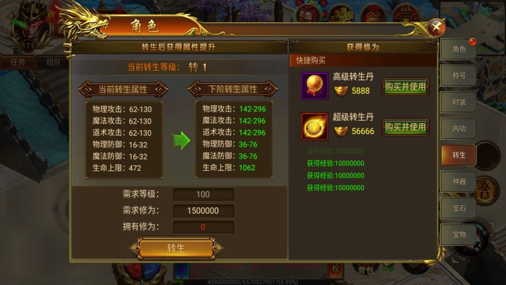 图片[27]源码下载-游戏源码下载-手机游戏源码下载-手机游戏服务端下载-服务端下载-游戏服务端下载-页游服务端下载-页游私服-端游私服-手游私服-游戏私服-网站源码下载-架设工具下载-私服下载【火炎单职业传奇版】[白日门引擎]视频参考搭建教程源码下载-游戏源码下载-手机游戏源码下载-手机游戏服务端下载-服务端下载-游戏服务端下载-页游服务端下载-页游私服-端游私服-手游私服-游戏私服-网站源码下载-架设工具下载-私服下载久似妖气源码网