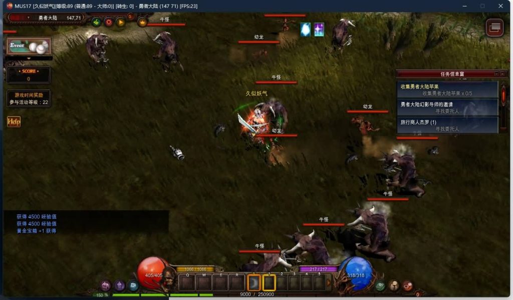 图片[3]源码下载-游戏源码下载-手机游戏源码下载-手机游戏服务端下载-服务端下载-游戏服务端下载-页游服务端下载-页游私服-端游私服-手游私服-游戏私服-网站源码下载-架设工具下载-私服下载【s17-2】[奇迹MU]+专属视频搭建教程源码下载-游戏源码下载-手机游戏源码下载-手机游戏服务端下载-服务端下载-游戏服务端下载-页游服务端下载-页游私服-端游私服-手游私服-游戏私服-网站源码下载-架设工具下载-私服下载久似妖气源码网