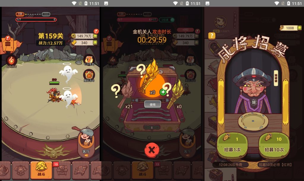 图片[1]源码下载-游戏源码下载-手机游戏源码下载-手机游戏服务端下载-服务端下载-游戏服务端下载-页游服务端下载-页游私服-端游私服-手游私服-游戏私服-网站源码下载-架设工具下载-私服下载【咸鱼之王内购版】H5[多端浏览器登录]全自动搭建服务端+视频参考搭建教程源码下载-游戏源码下载-手机游戏源码下载-手机游戏服务端下载-服务端下载-游戏服务端下载-页游服务端下载-页游私服-端游私服-手游私服-游戏私服-网站源码下载-架设工具下载-私服下载久似妖气源码网