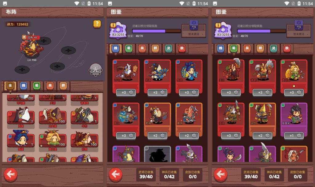 图片[7]源码下载-游戏源码下载-手机游戏源码下载-手机游戏服务端下载-服务端下载-游戏服务端下载-页游服务端下载-页游私服-端游私服-手游私服-游戏私服-网站源码下载-架设工具下载-私服下载【咸鱼之王内购版】H5[多端浏览器登录]全自动搭建服务端+视频参考搭建教程源码下载-游戏源码下载-手机游戏源码下载-手机游戏服务端下载-服务端下载-游戏服务端下载-页游服务端下载-页游私服-端游私服-手游私服-游戏私服-网站源码下载-架设工具下载-私服下载久似妖气源码网