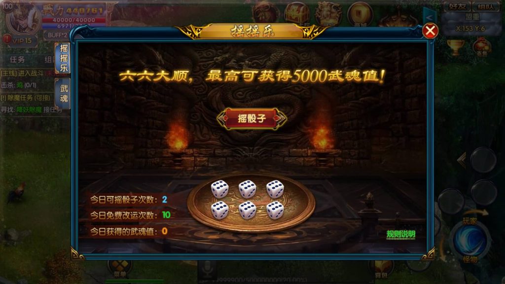 图片[17]源码下载-游戏源码下载-手机游戏源码下载-手机游戏服务端下载-服务端下载-游戏服务端下载-页游服务端下载-页游私服-端游私服-手游私服-游戏私服-网站源码下载-架设工具下载-私服下载【霸业冰雪战魂单职业版】[白日门引擎]视频参考搭建教程源码下载-游戏源码下载-手机游戏源码下载-手机游戏服务端下载-服务端下载-游戏服务端下载-页游服务端下载-页游私服-端游私服-手游私服-游戏私服-网站源码下载-架设工具下载-私服下载久似妖气源码网