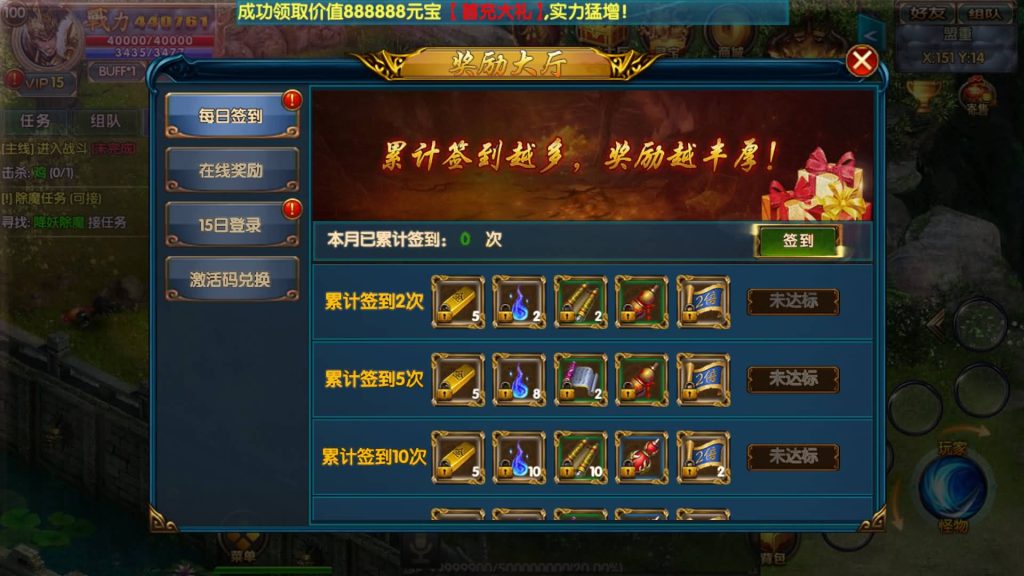 图片[12]源码下载-游戏源码下载-手机游戏源码下载-手机游戏服务端下载-服务端下载-游戏服务端下载-页游服务端下载-页游私服-端游私服-手游私服-游戏私服-网站源码下载-架设工具下载-私服下载【霸业冰雪战魂单职业版】[白日门引擎]视频参考搭建教程源码下载-游戏源码下载-手机游戏源码下载-手机游戏服务端下载-服务端下载-游戏服务端下载-页游服务端下载-页游私服-端游私服-手游私服-游戏私服-网站源码下载-架设工具下载-私服下载久似妖气源码网