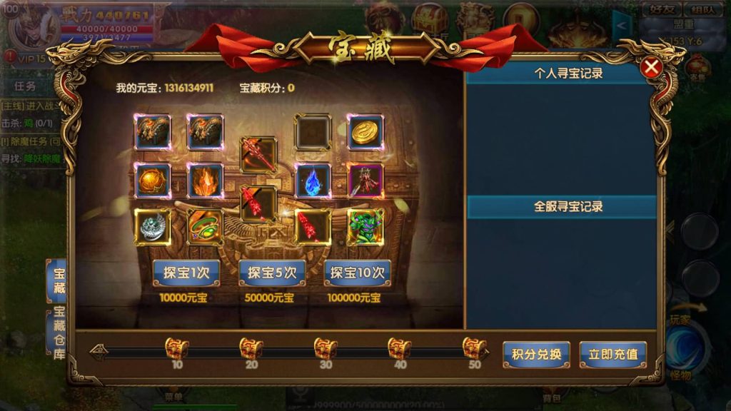 图片[13]源码下载-游戏源码下载-手机游戏源码下载-手机游戏服务端下载-服务端下载-游戏服务端下载-页游服务端下载-页游私服-端游私服-手游私服-游戏私服-网站源码下载-架设工具下载-私服下载【霸业冰雪战魂单职业版】[白日门引擎]视频参考搭建教程源码下载-游戏源码下载-手机游戏源码下载-手机游戏服务端下载-服务端下载-游戏服务端下载-页游服务端下载-页游私服-端游私服-手游私服-游戏私服-网站源码下载-架设工具下载-私服下载久似妖气源码网