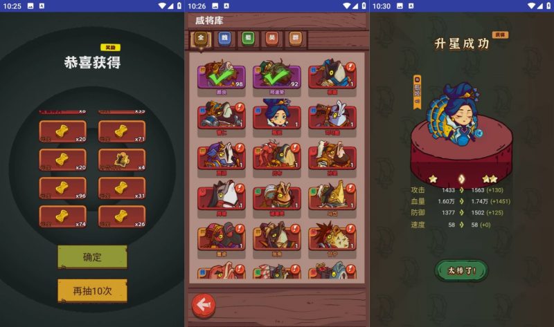 【咸鱼之王本地资源版】H5[多端浏览器登录]全自动搭建服务端+视频参考搭建教程源码下载-游戏源码下载-手机游戏源码下载-手机游戏服务端下载-服务端下载-游戏服务端下载-页游服务端下载-页游私服-端游私服-手游私服-游戏私服-网站源码下载-架设工具下载-私服下载久似妖气源码网