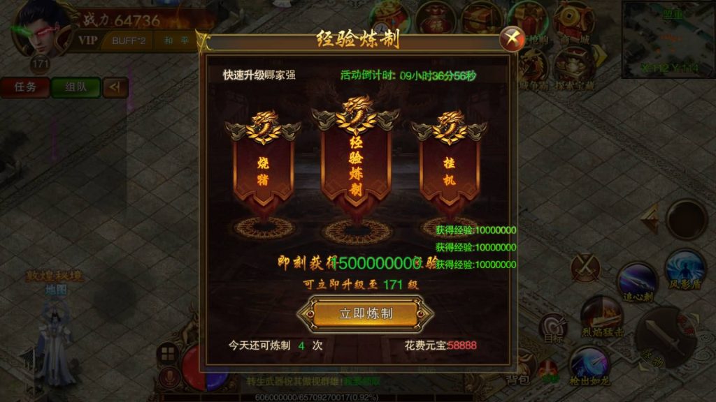 图片[31]源码下载-游戏源码下载-手机游戏源码下载-手机游戏服务端下载-服务端下载-游戏服务端下载-页游服务端下载-页游私服-端游私服-手游私服-游戏私服-网站源码下载-架设工具下载-私服下载【苍穹传世单职业】[白日门引擎]视频参考搭建教程源码下载-游戏源码下载-手机游戏源码下载-手机游戏服务端下载-服务端下载-游戏服务端下载-页游服务端下载-页游私服-端游私服-手游私服-游戏私服-网站源码下载-架设工具下载-私服下载久似妖气源码网