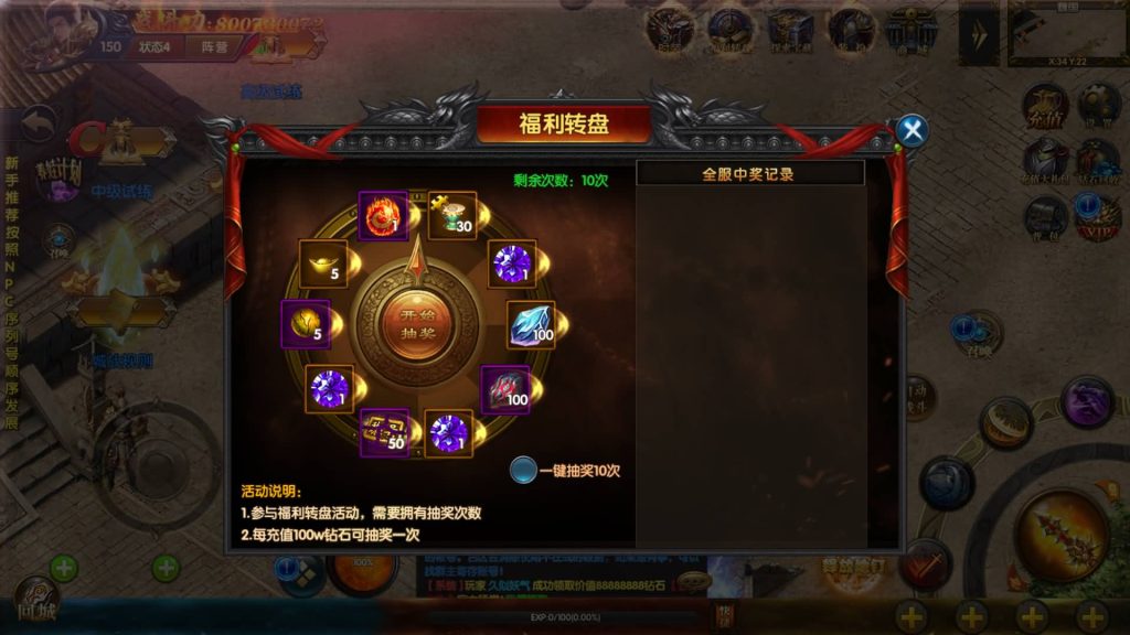 图片[11]源码下载-游戏源码下载-手机游戏源码下载-手机游戏服务端下载-服务端下载-游戏服务端下载-页游服务端下载-页游私服-端游私服-手游私服-游戏私服-网站源码下载-架设工具下载-私服下载【激战三国之国战版单职业手游版】[白日门引擎]视频参考搭建教程源码下载-游戏源码下载-手机游戏源码下载-手机游戏服务端下载-服务端下载-游戏服务端下载-页游服务端下载-页游私服-端游私服-手游私服-游戏私服-网站源码下载-架设工具下载-私服下载久似妖气源码网