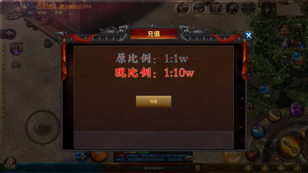 图片[20]源码下载-游戏源码下载-手机游戏源码下载-手机游戏服务端下载-服务端下载-游戏服务端下载-页游服务端下载-页游私服-端游私服-手游私服-游戏私服-网站源码下载-架设工具下载-私服下载【激战三国之国战版单职业手游版】[白日门引擎]视频参考搭建教程源码下载-游戏源码下载-手机游戏源码下载-手机游戏服务端下载-服务端下载-游戏服务端下载-页游服务端下载-页游私服-端游私服-手游私服-游戏私服-网站源码下载-架设工具下载-私服下载久似妖气源码网