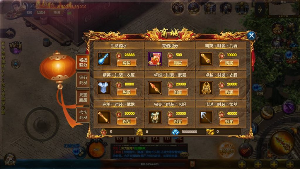 图片[18]源码下载-游戏源码下载-手机游戏源码下载-手机游戏服务端下载-服务端下载-游戏服务端下载-页游服务端下载-页游私服-端游私服-手游私服-游戏私服-网站源码下载-架设工具下载-私服下载【激战三国之国战版单职业手游版】[白日门引擎]视频参考搭建教程源码下载-游戏源码下载-手机游戏源码下载-手机游戏服务端下载-服务端下载-游戏服务端下载-页游服务端下载-页游私服-端游私服-手游私服-游戏私服-网站源码下载-架设工具下载-私服下载久似妖气源码网