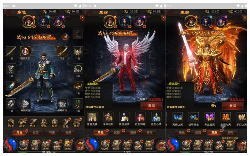 【宝石雷霆霸主】H5[多端浏览器登录]全自动搭建服务端+视频参考搭建教程源码下载-游戏源码下载-手机游戏源码下载-手机游戏服务端下载-服务端下载-游戏服务端下载-页游服务端下载-页游私服-端游私服-手游私服-游戏私服-网站源码下载-架设工具下载-私服下载久似妖气源码网