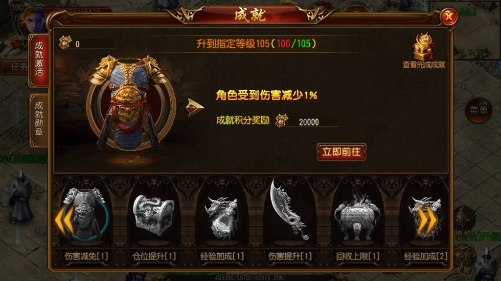 图片[13]源码下载-游戏源码下载-手机游戏源码下载-手机游戏服务端下载-服务端下载-游戏服务端下载-页游服务端下载-页游私服-端游私服-手游私服-游戏私服-网站源码下载-架设工具下载-私服下载【兄弟三职业传奇版】[白日门引擎]视频参考搭建教程源码下载-游戏源码下载-手机游戏源码下载-手机游戏服务端下载-服务端下载-游戏服务端下载-页游服务端下载-页游私服-端游私服-手游私服-游戏私服-网站源码下载-架设工具下载-私服下载久似妖气源码网