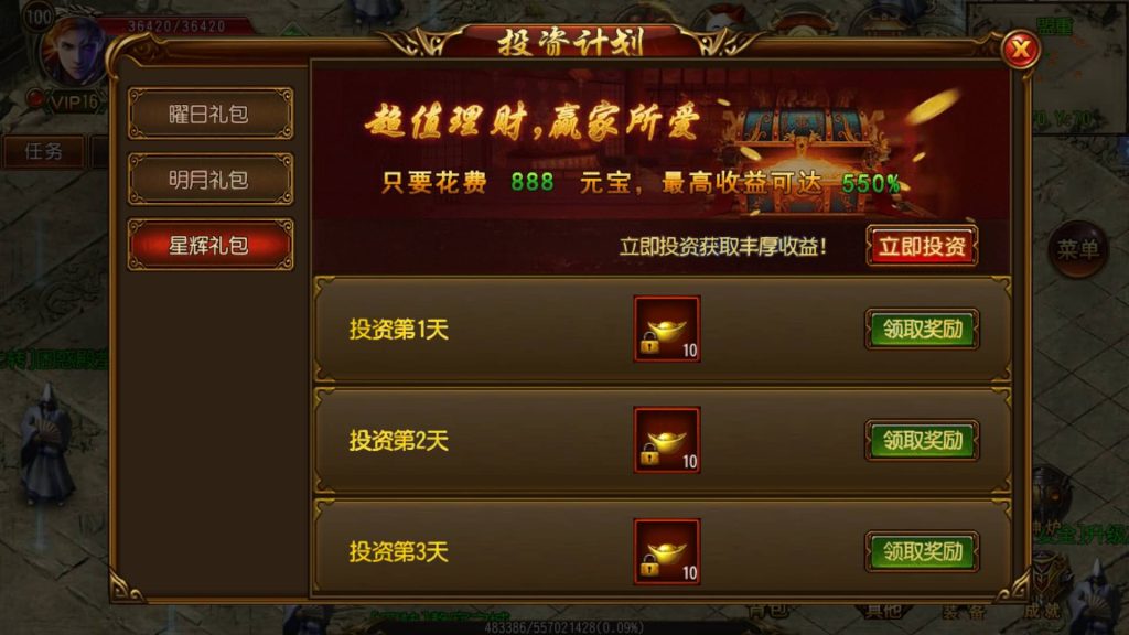 图片[23]源码下载-游戏源码下载-手机游戏源码下载-手机游戏服务端下载-服务端下载-游戏服务端下载-页游服务端下载-页游私服-端游私服-手游私服-游戏私服-网站源码下载-架设工具下载-私服下载【兄弟三职业传奇版】[白日门引擎]视频参考搭建教程源码下载-游戏源码下载-手机游戏源码下载-手机游戏服务端下载-服务端下载-游戏服务端下载-页游服务端下载-页游私服-端游私服-手游私服-游戏私服-网站源码下载-架设工具下载-私服下载久似妖气源码网