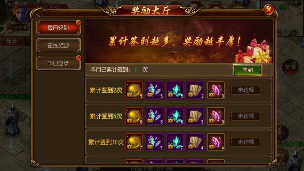 图片[24]源码下载-游戏源码下载-手机游戏源码下载-手机游戏服务端下载-服务端下载-游戏服务端下载-页游服务端下载-页游私服-端游私服-手游私服-游戏私服-网站源码下载-架设工具下载-私服下载【兄弟三职业传奇版】[白日门引擎]视频参考搭建教程源码下载-游戏源码下载-手机游戏源码下载-手机游戏服务端下载-服务端下载-游戏服务端下载-页游服务端下载-页游私服-端游私服-手游私服-游戏私服-网站源码下载-架设工具下载-私服下载久似妖气源码网