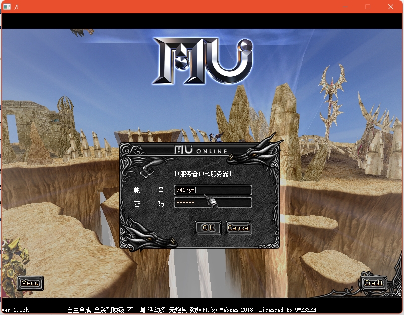 图片[5]源码下载-游戏源码下载-手机游戏源码下载-手机游戏服务端下载-服务端下载-游戏服务端下载-页游服务端下载-页游私服-端游私服-手游私服-游戏私服-网站源码下载-架设工具下载-私服下载【1.03H仲夏激情典藏版】[奇迹MU]+详细文字搭建教程源码下载-游戏源码下载-手机游戏源码下载-手机游戏服务端下载-服务端下载-游戏服务端下载-页游服务端下载-页游私服-端游私服-手游私服-游戏私服-网站源码下载-架设工具下载-私服下载久似妖气源码网