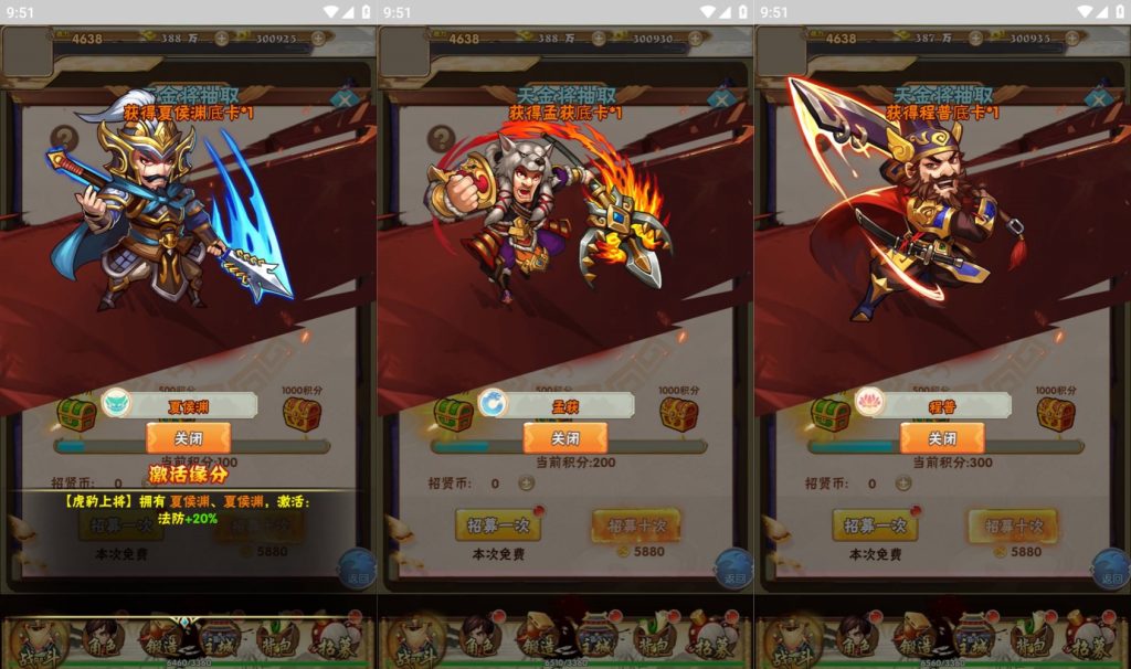 图片[7]源码下载-游戏源码下载-手机游戏源码下载-手机游戏服务端下载-服务端下载-游戏服务端下载-页游服务端下载-页游私服-端游私服-手游私服-游戏私服-网站源码下载-架设工具下载-私服下载【三国群英】H5[多端浏览器登录]+详细文字搭建教程源码下载-游戏源码下载-手机游戏源码下载-手机游戏服务端下载-服务端下载-游戏服务端下载-页游服务端下载-页游私服-端游私服-手游私服-游戏私服-网站源码下载-架设工具下载-私服下载久似妖气源码网