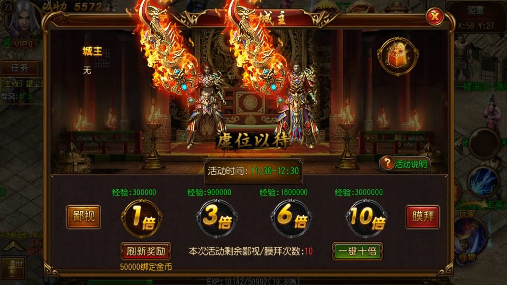 图片[9]源码下载-游戏源码下载-手机游戏源码下载-手机游戏服务端下载-服务端下载-游戏服务端下载-页游服务端下载-页游私服-端游私服-手游私服-游戏私服-网站源码下载-架设工具下载-私服下载【双龙传奇】[白日门引擎]视频参考搭建教程源码下载-游戏源码下载-手机游戏源码下载-手机游戏服务端下载-服务端下载-游戏服务端下载-页游服务端下载-页游私服-端游私服-手游私服-游戏私服-网站源码下载-架设工具下载-私服下载久似妖气源码网