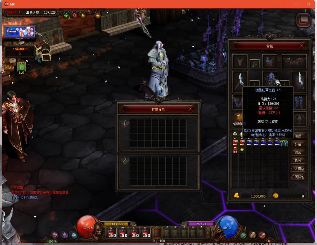 图片[20]源码下载-游戏源码下载-手机游戏源码下载-手机游戏服务端下载-服务端下载-游戏服务端下载-页游服务端下载-页游私服-端游私服-手游私服-游戏私服-网站源码下载-架设工具下载-私服下载【怀旧奇迹S19】[奇迹MU]+专属视频搭建教程源码下载-游戏源码下载-手机游戏源码下载-手机游戏服务端下载-服务端下载-游戏服务端下载-页游服务端下载-页游私服-端游私服-手游私服-游戏私服-网站源码下载-架设工具下载-私服下载久似妖气源码网