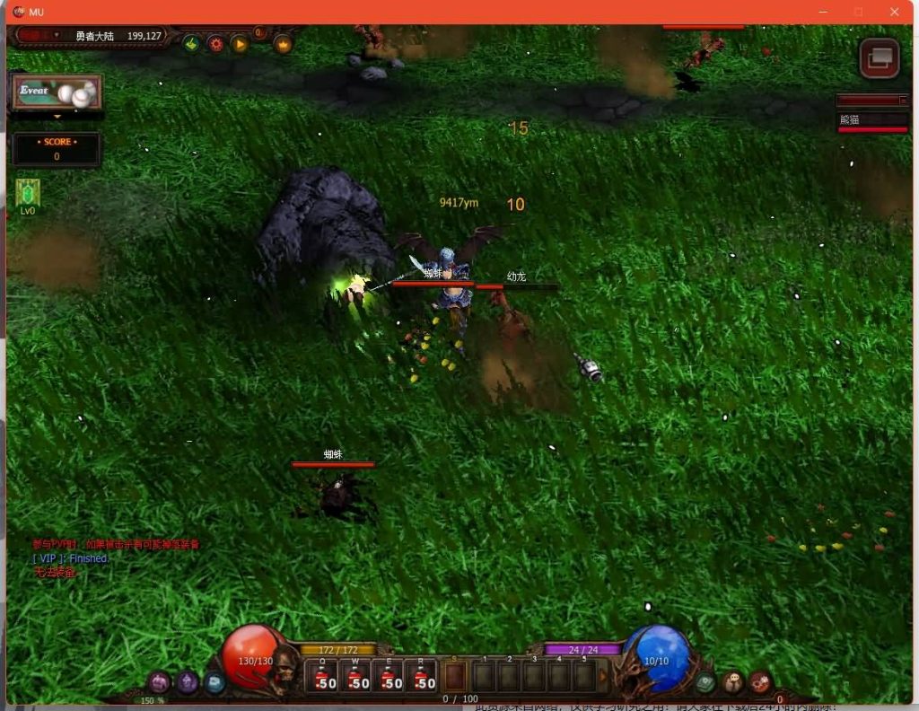 图片[33]源码下载-游戏源码下载-手机游戏源码下载-手机游戏服务端下载-服务端下载-游戏服务端下载-页游服务端下载-页游私服-端游私服-手游私服-游戏私服-网站源码下载-架设工具下载-私服下载【怀旧奇迹S19】[奇迹MU]+专属视频搭建教程源码下载-游戏源码下载-手机游戏源码下载-手机游戏服务端下载-服务端下载-游戏服务端下载-页游服务端下载-页游私服-端游私服-手游私服-游戏私服-网站源码下载-架设工具下载-私服下载久似妖气源码网