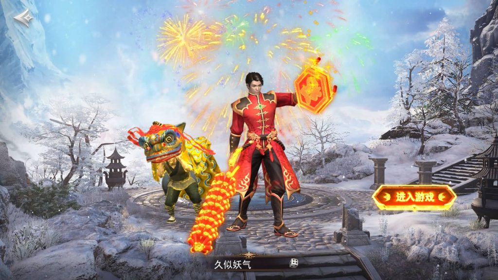 图片[8]源码下载-游戏源码下载-手机游戏源码下载-手机游戏服务端下载-服务端下载-游戏服务端下载-页游服务端下载-页游私服-端游私服-手游私服-游戏私服-网站源码下载-架设工具下载-私服下载【恋战传奇多区跨服完整版】[白日门引擎]视频参考搭建教程源码下载-游戏源码下载-手机游戏源码下载-手机游戏服务端下载-服务端下载-游戏服务端下载-页游服务端下载-页游私服-端游私服-手游私服-游戏私服-网站源码下载-架设工具下载-私服下载久似妖气源码网