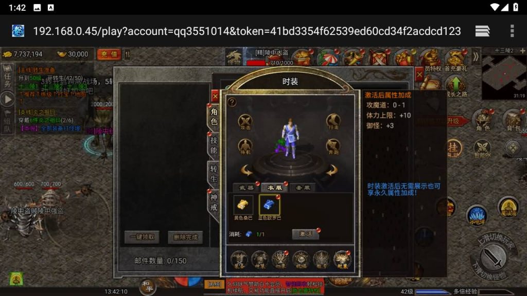 图片[20]源码下载-游戏源码下载-手机游戏源码下载-手机游戏服务端下载-服务端下载-游戏服务端下载-页游服务端下载-页游私服-端游私服-手游私服-游戏私服-网站源码下载-架设工具下载-私服下载【清渊冰雪完整版】H5[多端浏览器登录]全自动搭建服务端+详细文字搭建教程源码下载-游戏源码下载-手机游戏源码下载-手机游戏服务端下载-服务端下载-游戏服务端下载-页游服务端下载-页游私服-端游私服-手游私服-游戏私服-网站源码下载-架设工具下载-私服下载久似妖气源码网