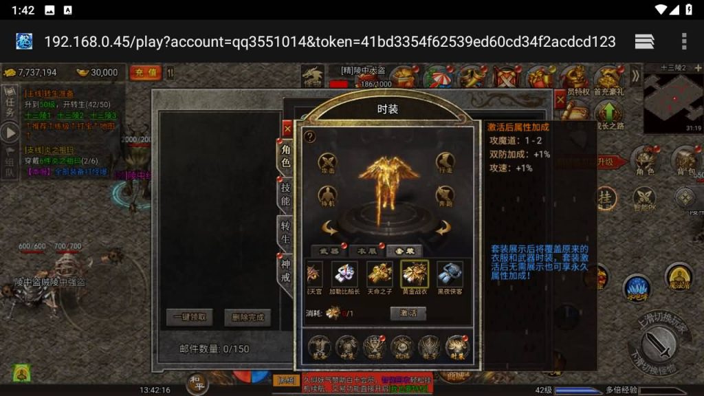 图片[21]源码下载-游戏源码下载-手机游戏源码下载-手机游戏服务端下载-服务端下载-游戏服务端下载-页游服务端下载-页游私服-端游私服-手游私服-游戏私服-网站源码下载-架设工具下载-私服下载【清渊冰雪完整版】H5[多端浏览器登录]全自动搭建服务端+详细文字搭建教程源码下载-游戏源码下载-手机游戏源码下载-手机游戏服务端下载-服务端下载-游戏服务端下载-页游服务端下载-页游私服-端游私服-手游私服-游戏私服-网站源码下载-架设工具下载-私服下载久似妖气源码网