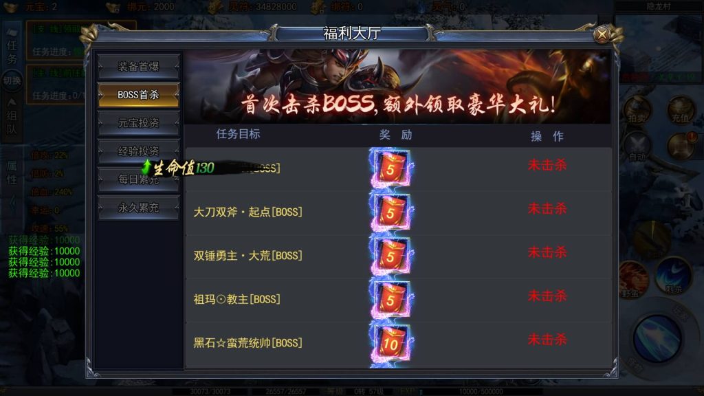 图片[3]源码下载-游戏源码下载-手机游戏源码下载-手机游戏服务端下载-服务端下载-游戏服务端下载-页游服务端下载-页游私服-端游私服-手游私服-游戏私服-网站源码下载-架设工具下载-私服下载【精品荣耀冰雪多区跨服完整版】[白日门引擎]视频参考搭建教程源码下载-游戏源码下载-手机游戏源码下载-手机游戏服务端下载-服务端下载-游戏服务端下载-页游服务端下载-页游私服-端游私服-手游私服-游戏私服-网站源码下载-架设工具下载-私服下载久似妖气源码网