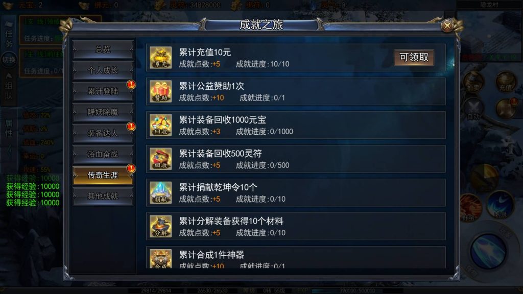 图片[12]源码下载-游戏源码下载-手机游戏源码下载-手机游戏服务端下载-服务端下载-游戏服务端下载-页游服务端下载-页游私服-端游私服-手游私服-游戏私服-网站源码下载-架设工具下载-私服下载【精品荣耀冰雪多区跨服完整版】[白日门引擎]视频参考搭建教程源码下载-游戏源码下载-手机游戏源码下载-手机游戏服务端下载-服务端下载-游戏服务端下载-页游服务端下载-页游私服-端游私服-手游私服-游戏私服-网站源码下载-架设工具下载-私服下载久似妖气源码网