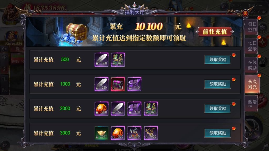 图片[23]源码下载-游戏源码下载-手机游戏源码下载-手机游戏服务端下载-服务端下载-游戏服务端下载-页游服务端下载-页游私服-端游私服-手游私服-游戏私服-网站源码下载-架设工具下载-私服下载【魔塔5无限刀多区跨服完整】[新白日门引擎]视频参考搭建教程源码下载-游戏源码下载-手机游戏源码下载-手机游戏服务端下载-服务端下载-游戏服务端下载-页游服务端下载-页游私服-端游私服-手游私服-游戏私服-网站源码下载-架设工具下载-私服下载久似妖气源码网