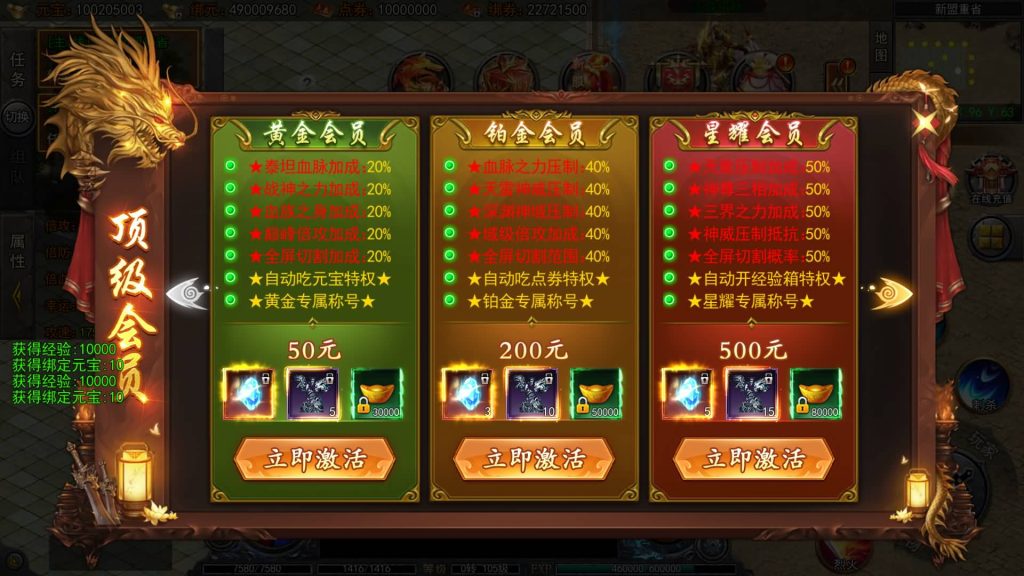 图片[2]源码下载-游戏源码下载-手机游戏源码下载-手机游戏服务端下载-服务端下载-游戏服务端下载-页游服务端下载-页游私服-端游私服-手游私服-游戏私服-网站源码下载-架设工具下载-私服下载【龙岭迷窟快刀江湖多区跨服完整版】[新白日门引擎]视频参考搭建教程源码下载-游戏源码下载-手机游戏源码下载-手机游戏服务端下载-服务端下载-游戏服务端下载-页游服务端下载-页游私服-端游私服-手游私服-游戏私服-网站源码下载-架设工具下载-私服下载久似妖气源码网