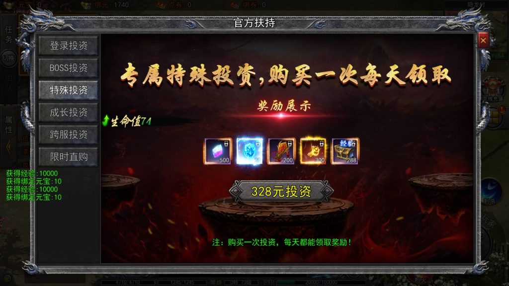 图片[7]源码下载-游戏源码下载-手机游戏源码下载-手机游戏服务端下载-服务端下载-游戏服务端下载-页游服务端下载-页游私服-端游私服-手游私服-游戏私服-网站源码下载-架设工具下载-私服下载【龙岭迷窟快刀江湖多区跨服完整版】[新白日门引擎]视频参考搭建教程源码下载-游戏源码下载-手机游戏源码下载-手机游戏服务端下载-服务端下载-游戏服务端下载-页游服务端下载-页游私服-端游私服-手游私服-游戏私服-网站源码下载-架设工具下载-私服下载久似妖气源码网