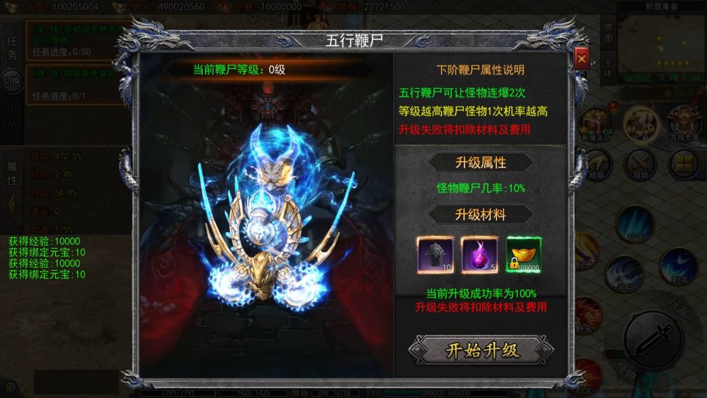 图片[20]源码下载-游戏源码下载-手机游戏源码下载-手机游戏服务端下载-服务端下载-游戏服务端下载-页游服务端下载-页游私服-端游私服-手游私服-游戏私服-网站源码下载-架设工具下载-私服下载【龙岭迷窟快刀江湖多区跨服完整版】[新白日门引擎]视频参考搭建教程源码下载-游戏源码下载-手机游戏源码下载-手机游戏服务端下载-服务端下载-游戏服务端下载-页游服务端下载-页游私服-端游私服-手游私服-游戏私服-网站源码下载-架设工具下载-私服下载久似妖气源码网