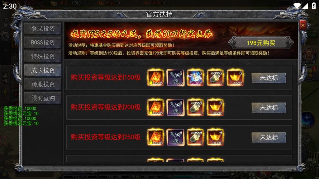 图片[8]源码下载-游戏源码下载-手机游戏源码下载-手机游戏服务端下载-服务端下载-游戏服务端下载-页游服务端下载-页游私服-端游私服-手游私服-游戏私服-网站源码下载-架设工具下载-私服下载【龙岭迷窟快刀江湖多区跨服完整版】[新白日门引擎]视频参考搭建教程源码下载-游戏源码下载-手机游戏源码下载-手机游戏服务端下载-服务端下载-游戏服务端下载-页游服务端下载-页游私服-端游私服-手游私服-游戏私服-网站源码下载-架设工具下载-私服下载久似妖气源码网