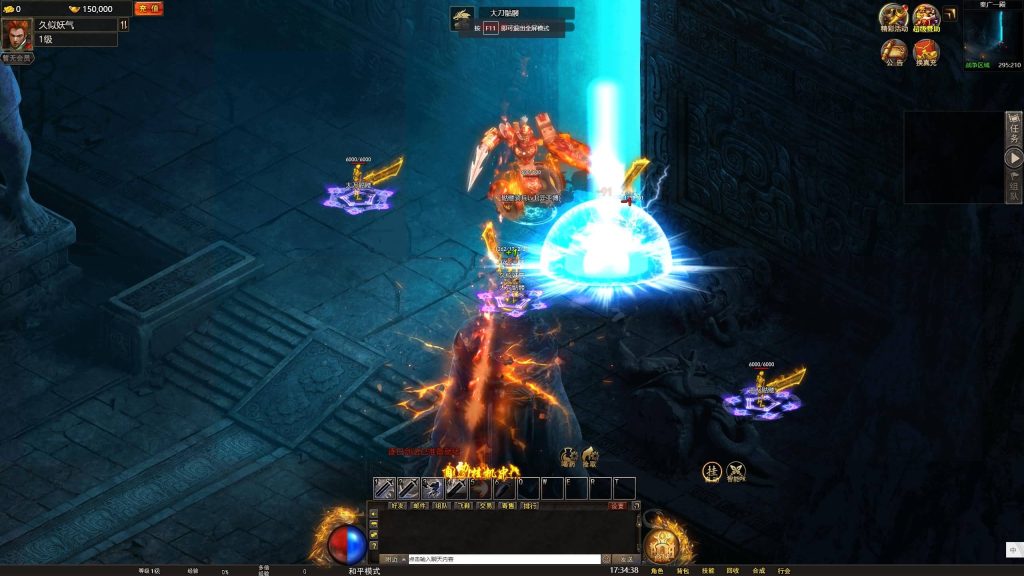 图片[3]源码下载-游戏源码下载-手机游戏源码下载-手机游戏服务端下载-服务端下载-游戏服务端下载-页游服务端下载-页游私服-端游私服-手游私服-游戏私服-网站源码下载-架设工具下载-私服下载【幽冥地狱传奇】H5[多端浏览器登录]手动搭建服务端+详细文字搭建教程源码下载-游戏源码下载-手机游戏源码下载-手机游戏服务端下载-服务端下载-游戏服务端下载-页游服务端下载-页游私服-端游私服-手游私服-游戏私服-网站源码下载-架设工具下载-私服下载久似妖气源码网