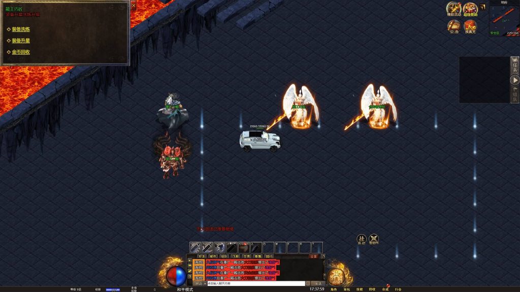 图片[22]源码下载-游戏源码下载-手机游戏源码下载-手机游戏服务端下载-服务端下载-游戏服务端下载-页游服务端下载-页游私服-端游私服-手游私服-游戏私服-网站源码下载-架设工具下载-私服下载【幽冥地狱传奇】H5[多端浏览器登录]手动搭建服务端+详细文字搭建教程源码下载-游戏源码下载-手机游戏源码下载-手机游戏服务端下载-服务端下载-游戏服务端下载-页游服务端下载-页游私服-端游私服-手游私服-游戏私服-网站源码下载-架设工具下载-私服下载久似妖气源码网