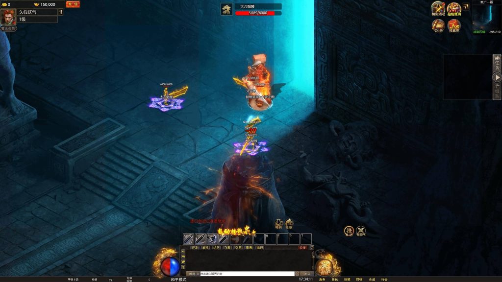 图片[17]源码下载-游戏源码下载-手机游戏源码下载-手机游戏服务端下载-服务端下载-游戏服务端下载-页游服务端下载-页游私服-端游私服-手游私服-游戏私服-网站源码下载-架设工具下载-私服下载【幽冥地狱传奇】H5[多端浏览器登录]手动搭建服务端+详细文字搭建教程源码下载-游戏源码下载-手机游戏源码下载-手机游戏服务端下载-服务端下载-游戏服务端下载-页游服务端下载-页游私服-端游私服-手游私服-游戏私服-网站源码下载-架设工具下载-私服下载久似妖气源码网