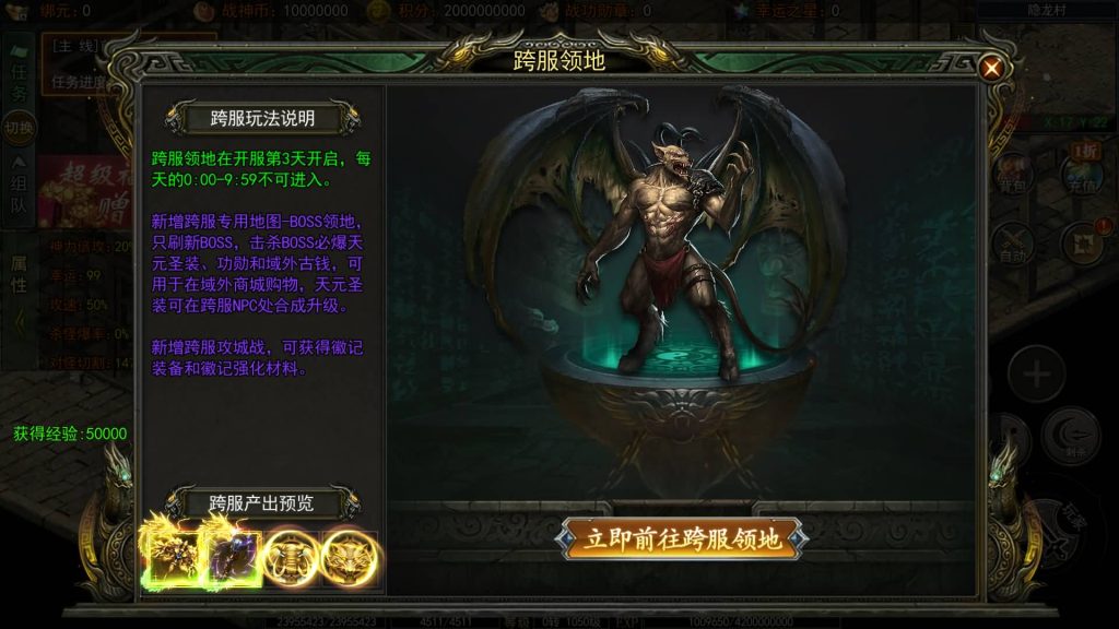 图片[8]源码下载-游戏源码下载-手机游戏源码下载-手机游戏服务端下载-服务端下载-游戏服务端下载-页游服务端下载-页游私服-端游私服-手游私服-游戏私服-网站源码下载-架设工具下载-私服下载【旺旺无限刀多区跨服完整版】[新白日门引擎]视频参考搭建教程源码下载-游戏源码下载-手机游戏源码下载-手机游戏服务端下载-服务端下载-游戏服务端下载-页游服务端下载-页游私服-端游私服-手游私服-游戏私服-网站源码下载-架设工具下载-私服下载久似妖气源码网