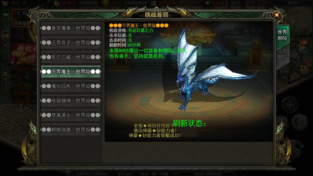 图片[14]源码下载-游戏源码下载-手机游戏源码下载-手机游戏服务端下载-服务端下载-游戏服务端下载-页游服务端下载-页游私服-端游私服-手游私服-游戏私服-网站源码下载-架设工具下载-私服下载【旺旺无限刀多区跨服完整版】[新白日门引擎]视频参考搭建教程源码下载-游戏源码下载-手机游戏源码下载-手机游戏服务端下载-服务端下载-游戏服务端下载-页游服务端下载-页游私服-端游私服-手游私服-游戏私服-网站源码下载-架设工具下载-私服下载久似妖气源码网