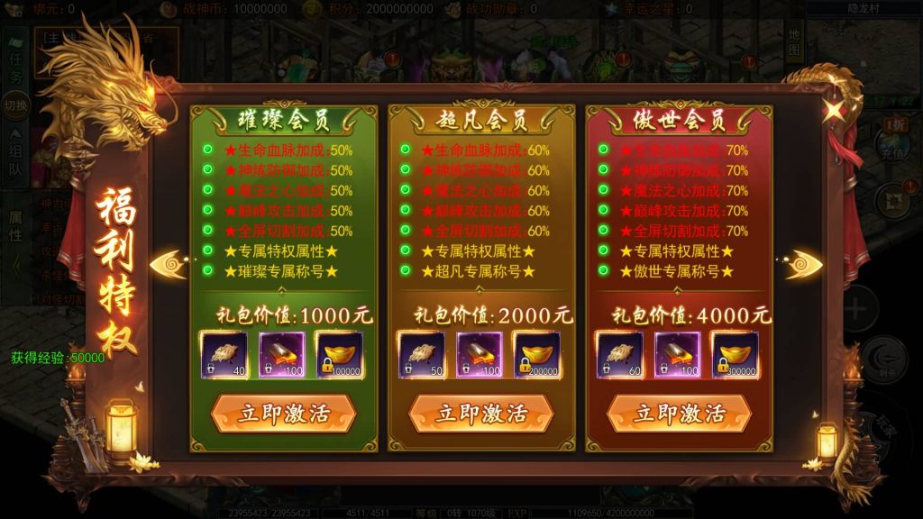 图片[9]源码下载-游戏源码下载-手机游戏源码下载-手机游戏服务端下载-服务端下载-游戏服务端下载-页游服务端下载-页游私服-端游私服-手游私服-游戏私服-网站源码下载-架设工具下载-私服下载【旺旺无限刀多区跨服完整版】[新白日门引擎]视频参考搭建教程源码下载-游戏源码下载-手机游戏源码下载-手机游戏服务端下载-服务端下载-游戏服务端下载-页游服务端下载-页游私服-端游私服-手游私服-游戏私服-网站源码下载-架设工具下载-私服下载久似妖气源码网