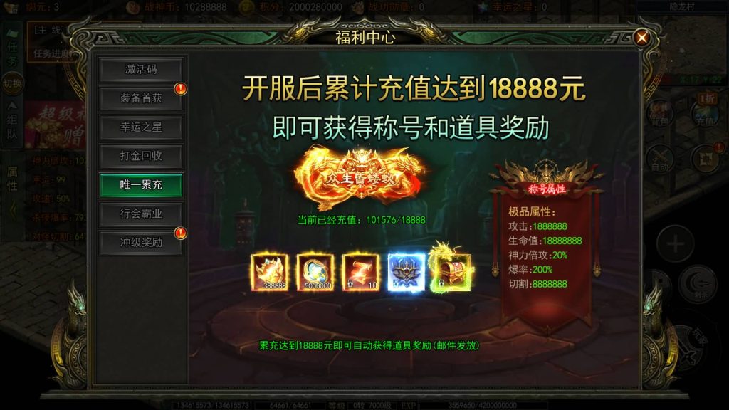 图片[21]源码下载-游戏源码下载-手机游戏源码下载-手机游戏服务端下载-服务端下载-游戏服务端下载-页游服务端下载-页游私服-端游私服-手游私服-游戏私服-网站源码下载-架设工具下载-私服下载【旺旺无限刀多区跨服完整版】[新白日门引擎]视频参考搭建教程源码下载-游戏源码下载-手机游戏源码下载-手机游戏服务端下载-服务端下载-游戏服务端下载-页游服务端下载-页游私服-端游私服-手游私服-游戏私服-网站源码下载-架设工具下载-私服下载久似妖气源码网